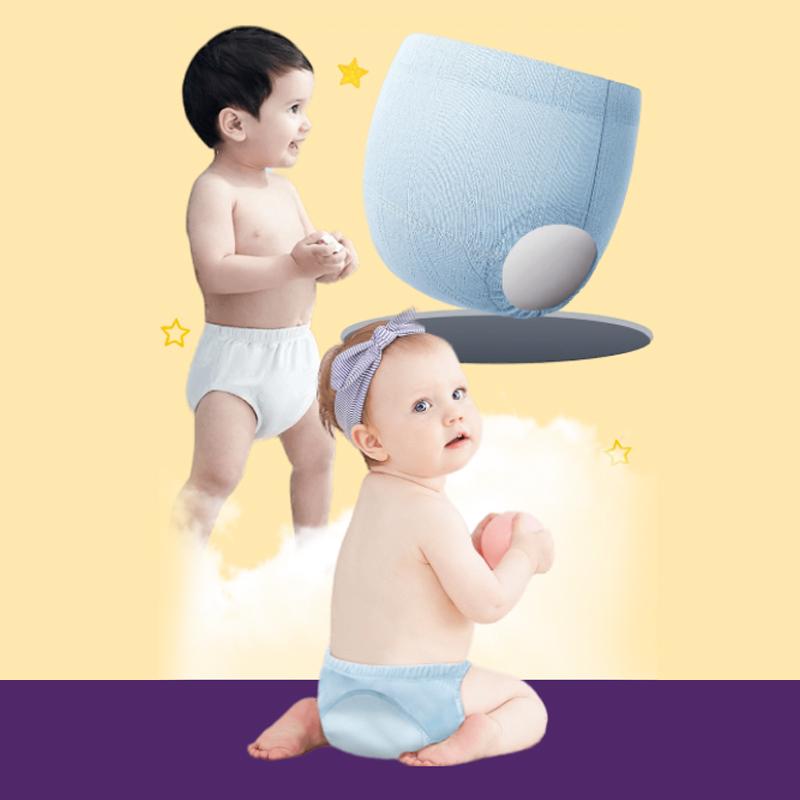 Baby Training Pants