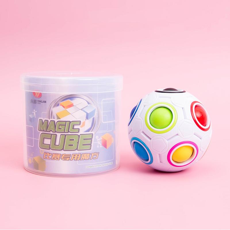 Magic Rainbow Ball Rubik's Cube