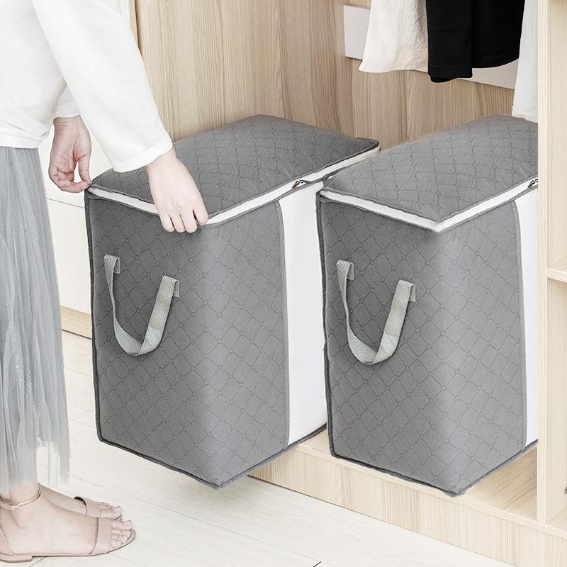 Pre-Sale>>Folding Bamboo Charcoal Clothes Storage Bag
