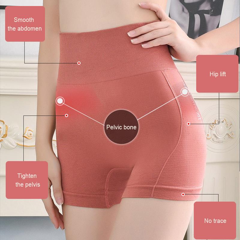 High Waist Seamless Hip Lift Slim Shorts