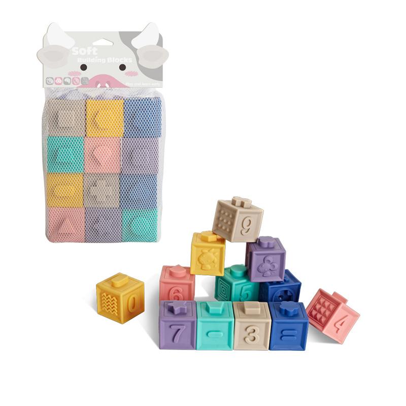 Infant Cartoon Soft Building Blocks